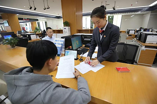 微信图片_20190426214358.jpg 微信图片_20190426214358.jpg