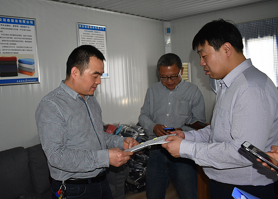 图片7.jpg 图片7.jpg