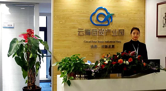 微信图片_20190401224046.jpg 微信图片_20190401224046.jpg