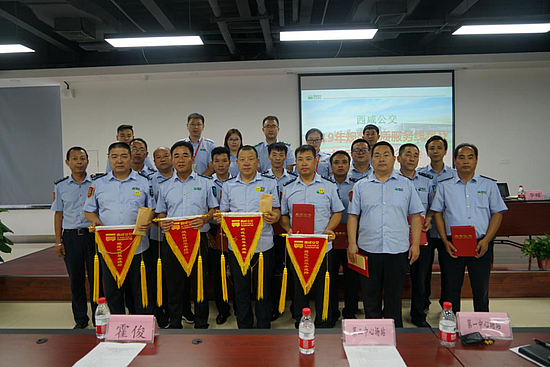 微信图片_20190724091148.jpg 微信图片_20190724091148.jpg