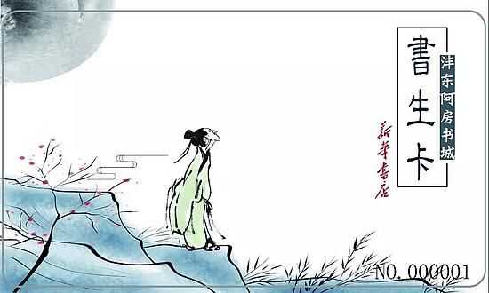 微信图片_20190802102551.jpg 微信图片_20190802102551.jpg