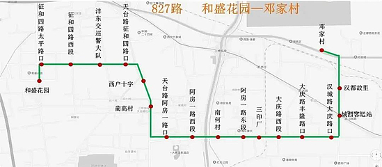 微信图片_20201013153901.jpg 微信图片_20201013153901.jpg