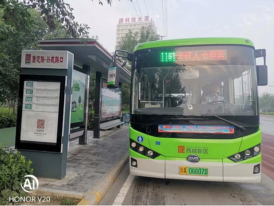 微信图片_20190626150630.jpg 微信图片_20190626150630.jpg