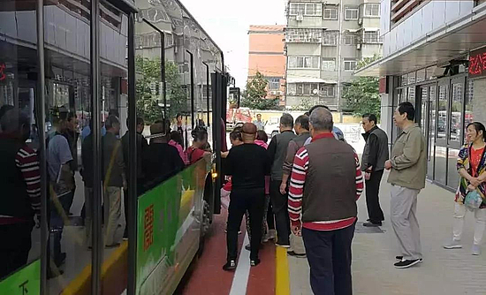 微信图片_20190522154211.jpg 微信图片_20190522154211.jpg