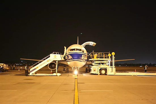 微信图片_20190415095310.jpg 微信图片_20190415095310.jpg