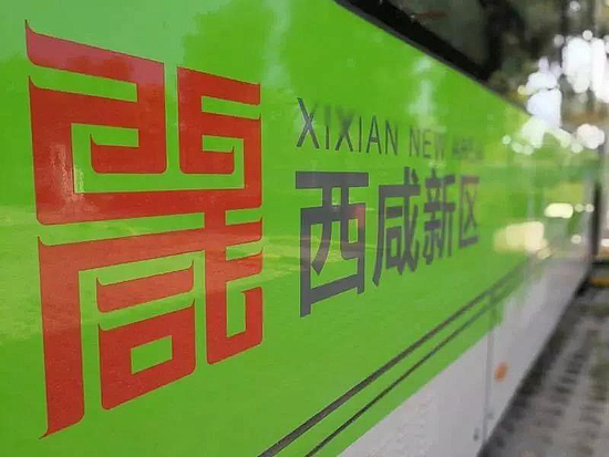 微信图片_20190203120127.jpg 微信图片_20190203120127.jpg