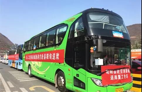 微信图片_20200226113130.jpg