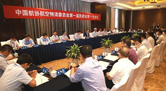 微信图片_20200918110221.jpg 微信图片_20200918110221.jpg
