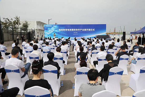 微信图片_20200918105351.jpg