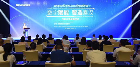 微信图片_20200720150922.jpg 微信图片_20200720150922.jpg