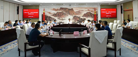 微信图片_20200709111530.jpg