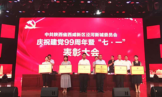 微信图片_20200630225247.png