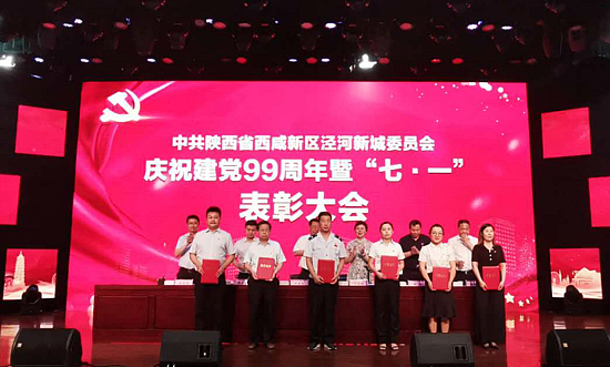 微信图片_20200630225241.png