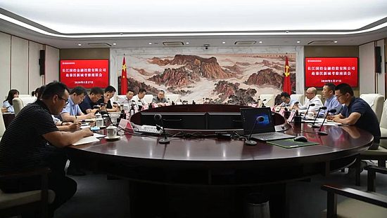 微信图片_20200528162829.jpg