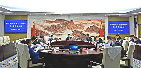 微信图片_20200421103549.jpg 微信图片_20200421103549.jpg