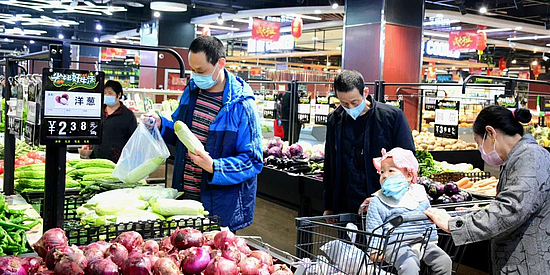 微信图片_20200414111247.jpg 微信图片_20200414111247.jpg