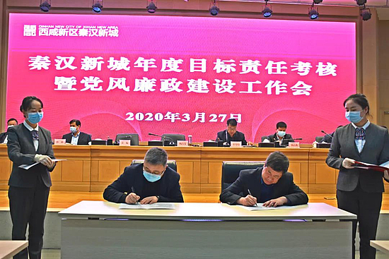 微信图片_20200330141926.jpg 微信图片_20200330141926.jpg
