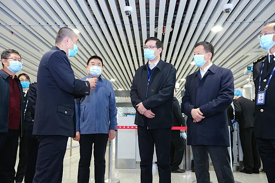 微信图片_20200311100752.jpg 微信图片_20200311100752.jpg