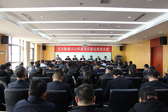 微信图片_20200120171250.jpg
