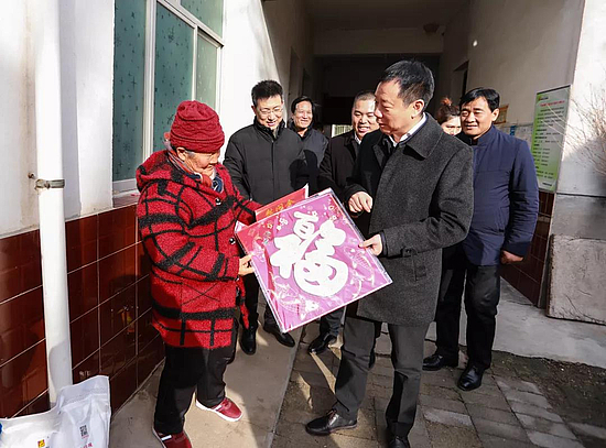 微信图片_20200122143005.jpg 微信图片_20200122143005.jpg