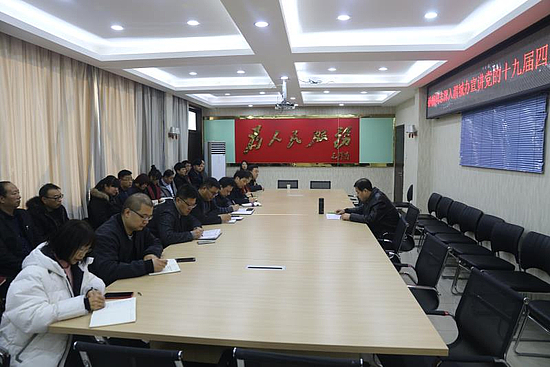 微信图片_20191206153549.jpg