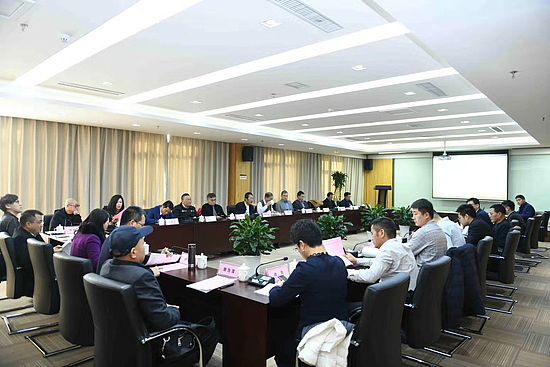 微信图片_201912031658183.jpg