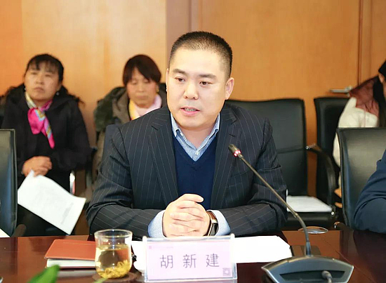 微信图片_20191205120313.jpg 微信图片_20191205120313.jpg