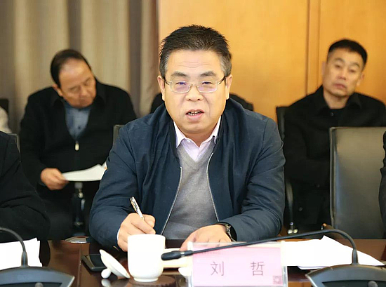 微信图片_20191205120310.jpg 微信图片_20191205120310.jpg