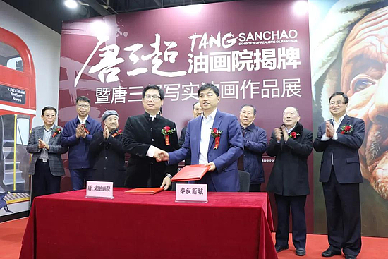 微信图片_20191202155517.jpg 微信图片_20191202155517.jpg