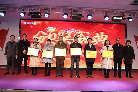 微信图片_20191202093712.jpg 微信图片_20191202093712.jpg