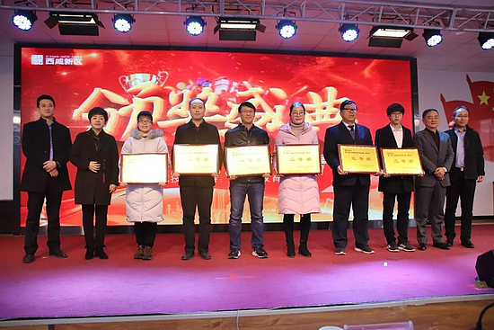 微信图片_20191202093702.jpg 微信图片_20191202093702.jpg