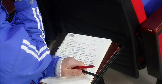 微信图片_20191202093914.jpg 微信图片_20191202093914.jpg