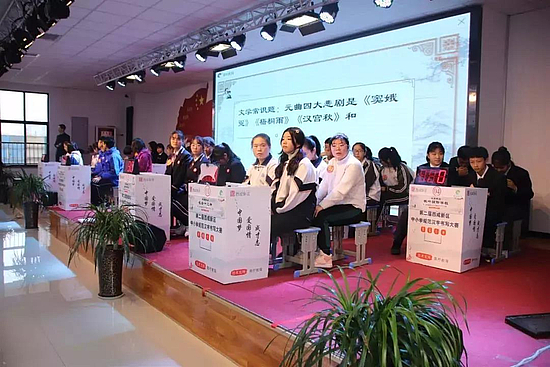 微信图片_20191202093640.jpg 微信图片_20191202093640.jpg