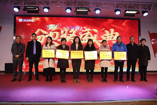 微信图片_20191202093725.jpg 微信图片_20191202093725.jpg