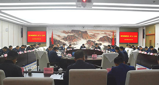 微信图片_20191022155115.jpg 微信图片_20191022155115.jpg