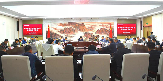 微信图片_20191021161023.jpg 微信图片_20191021161023.jpg
