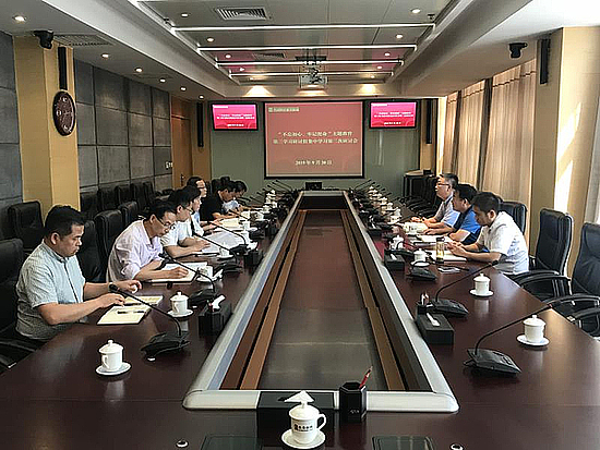 20190930qewsfbiiri.jpg