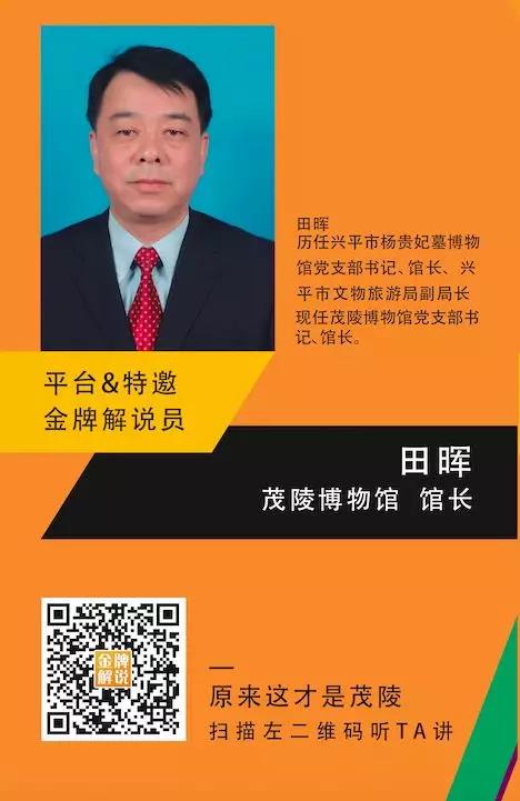 微信图片_20191008103335.jpg 微信图片_20191008103335.jpg