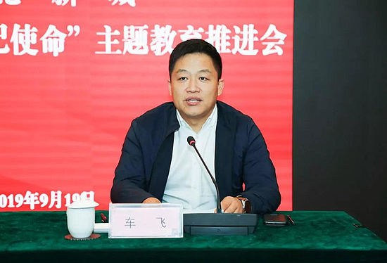 微信图片_20190920103033.jpg