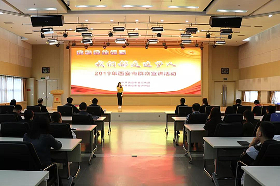 微信图片_20190918092749.jpg 微信图片_20190918092749.jpg