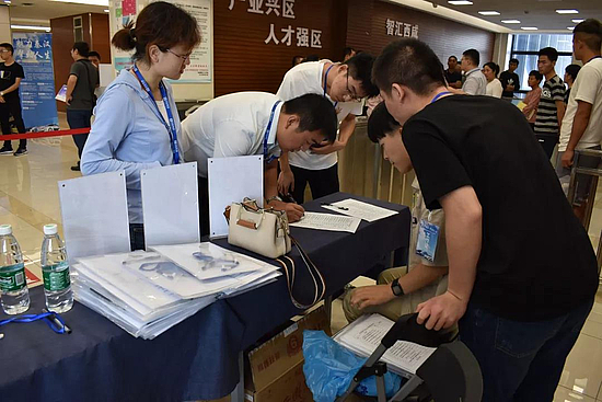 微信图片_20190909103240.jpg 微信图片_20190909103240.jpg