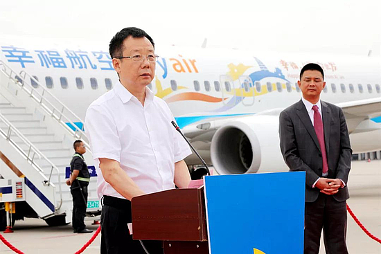微信图片_20190903164226.jpg 微信图片_20190903164226.jpg