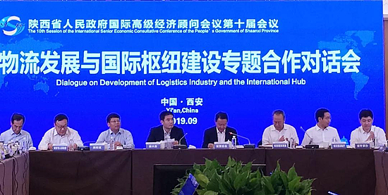 微信图片_20190905093655.jpg 微信图片_20190905093655.jpg