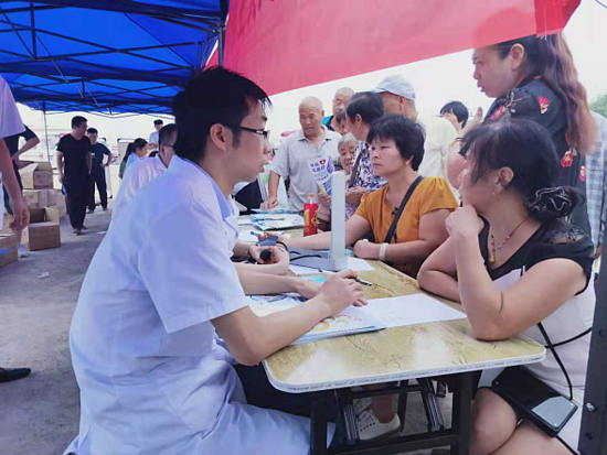 微信图片_20190825142631.png
