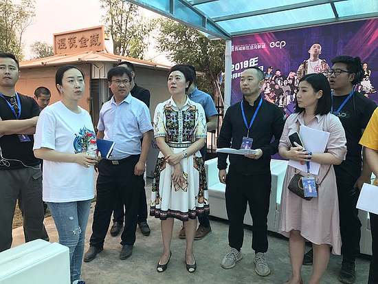 微信图片_20190822210839.jpg