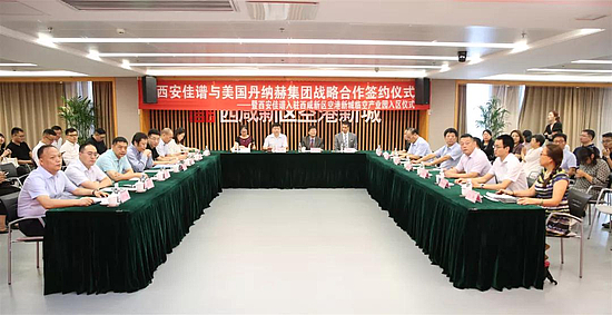 微信图片_20190723103249.jpg 微信图片_20190723103249.jpg
