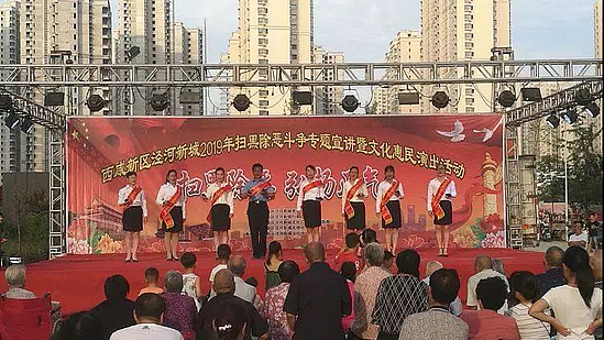 微信图片_20190609103047.jpg 微信图片_20190609103047.jpg
