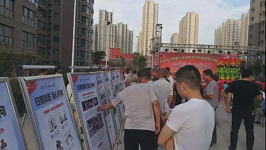 微信图片_20190609103140.jpg 微信图片_20190609103140.jpg