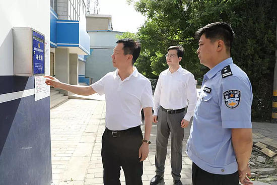 图片3.jpg