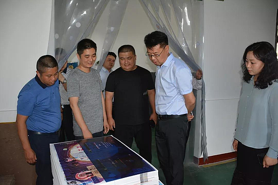 微信图片_20190604101256.jpg 微信图片_20190604101256.jpg